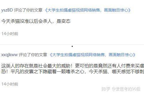 周日独家爆料视频大全集,视频大全集精彩瞬间回顾 第1张 周日独家爆料视频大全集,视频大全集精彩瞬间回顾 第1张