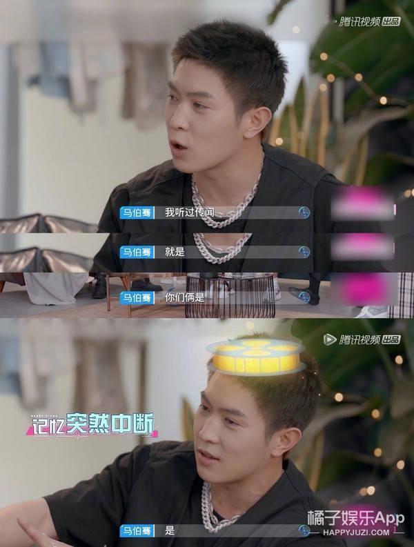 真实的娱乐圈爆料cp,当红明星甜蜜互动，疑似恋情曝光！  第1张